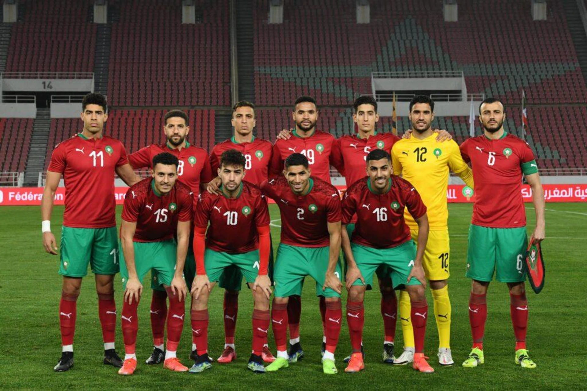 Стартегически хикс за Габон и Мароко?