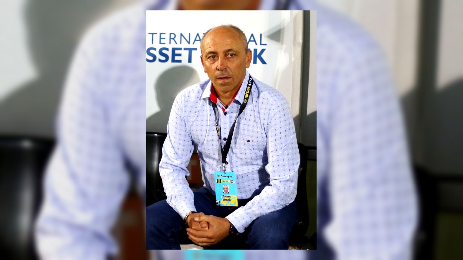 Илиан Илиев след разгрома от Ботев: Срамно представяне