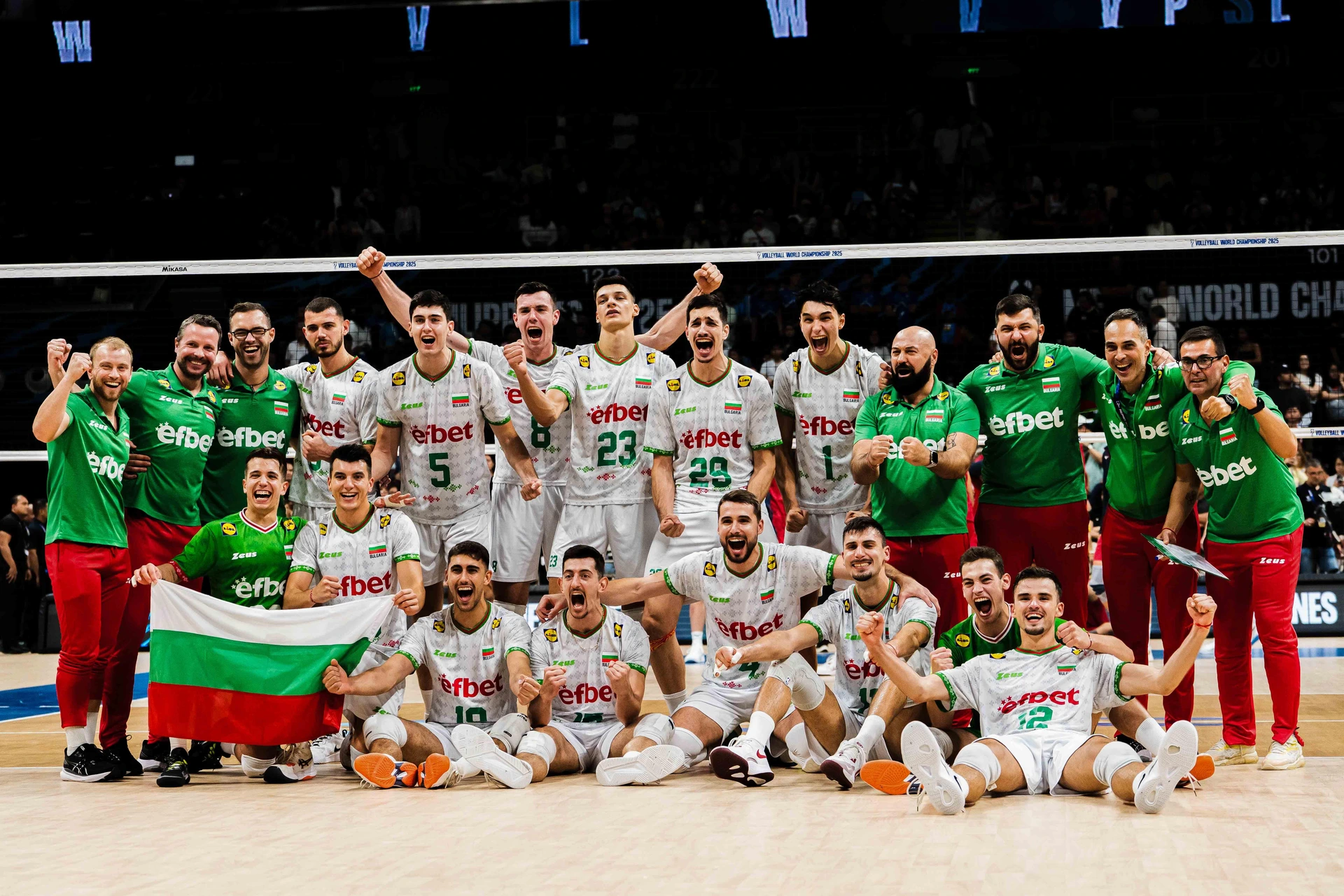 Обявиха програмата на България за Silesia Cup 2026