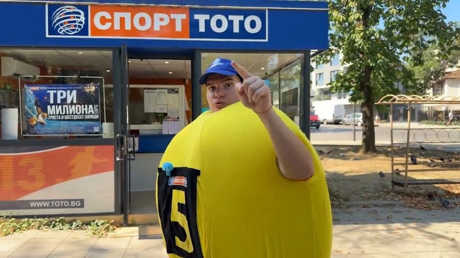 Сънят на Спорт Топчо