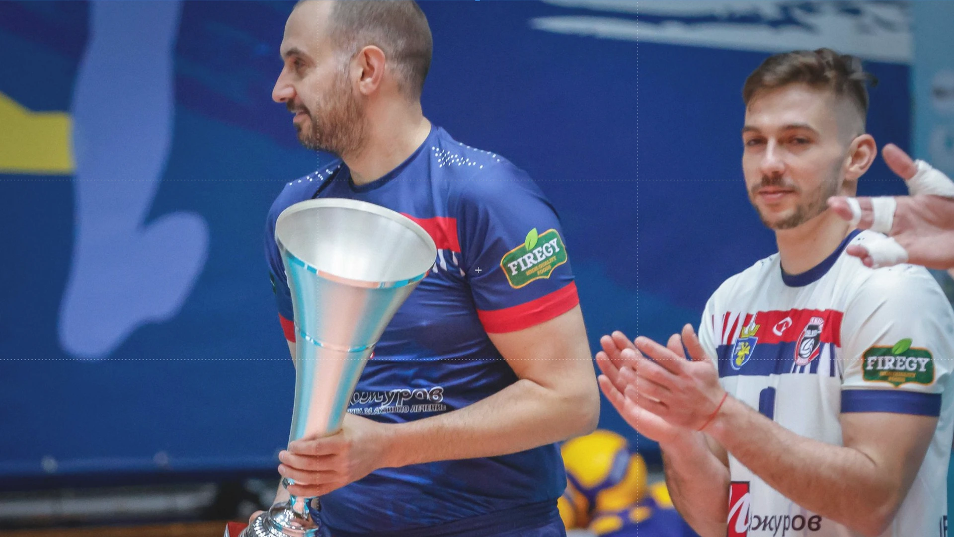 Носителят на Купата на България загрява за efbet Супер Волей в Румъния