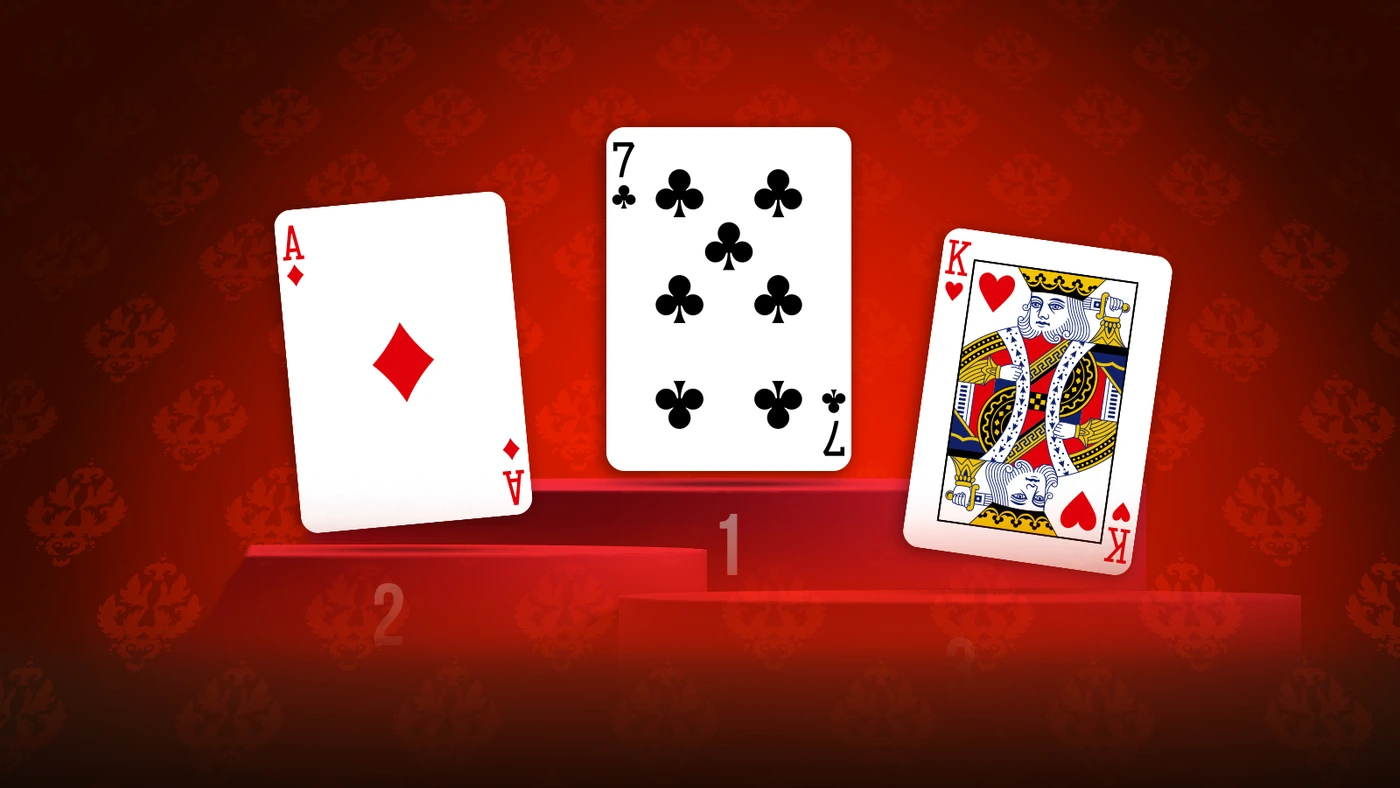 ♣️ BREAKING NEWS: Турнир Свара от WINBET с награди за 60 000 лв. повишава адреналина