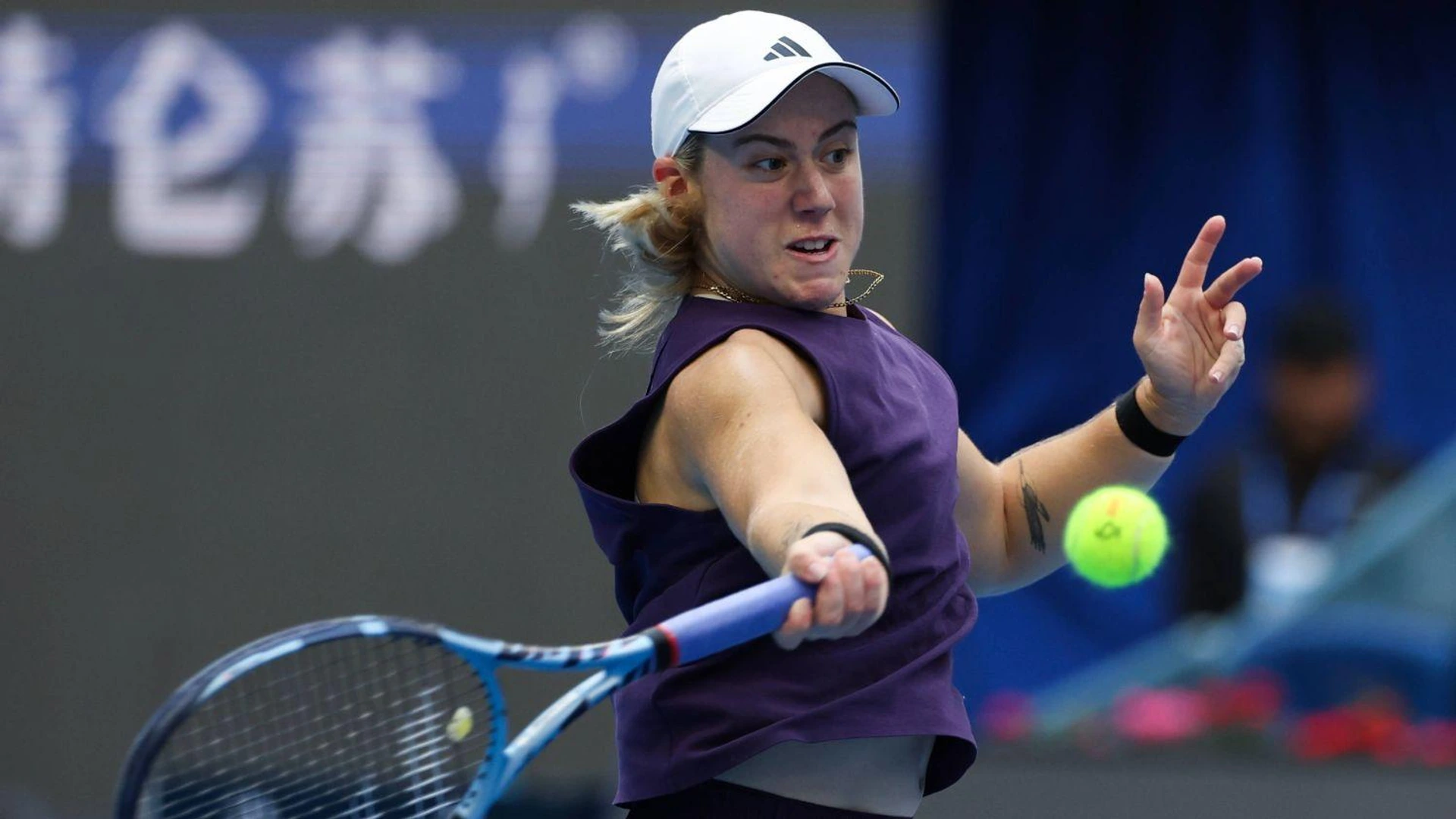 Сонай Картал тенис WTA